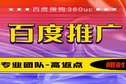 解析不同平台的信息流广告投放策略——以XX平台为例