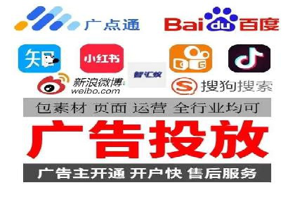百度推广如何实现高转化率